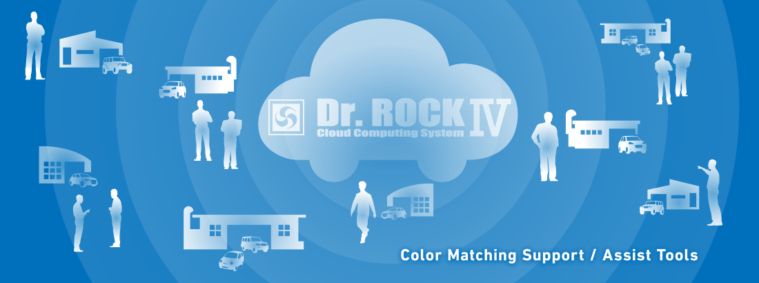 Dr.ROCK IV Cloud Computing system